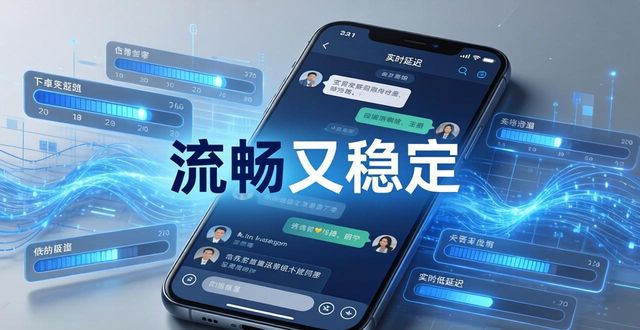 2021安卓市场下载_安卓市场最新官方版_TP官方下载安卓2025新体验报告