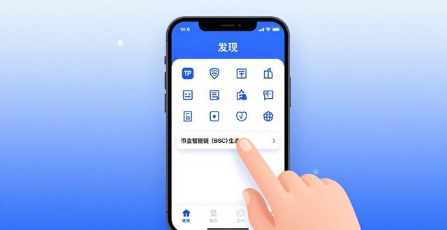 钱包创建失败_如何在TP钱包中创建独立项目？_创建钱包是什么意思