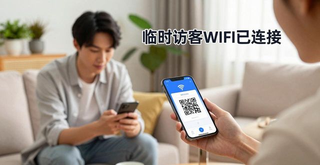 实用场景图_实用功能是什么意思_TP官方下载安装app的实用场景分享