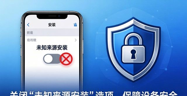 TP官方APP怎么下？市场适应与风险这样把控