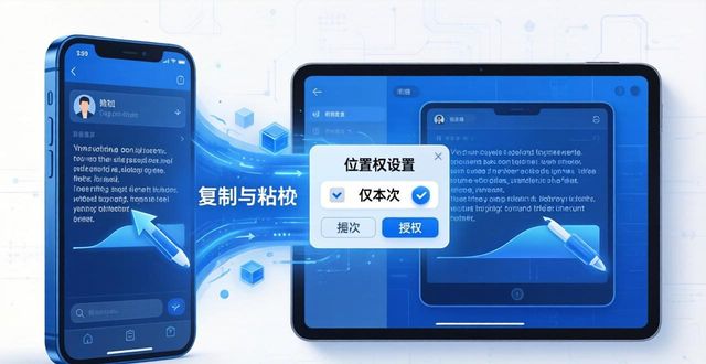 安卓官网手机_安卓市场官方版本_TP官网发布安卓新版本2025，体验大升级