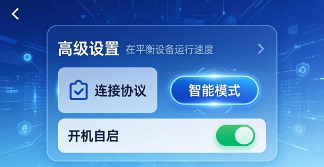 安卓技巧大全_安卓技术_TP官方下载安卓最新版本2025的安装与配置技巧
